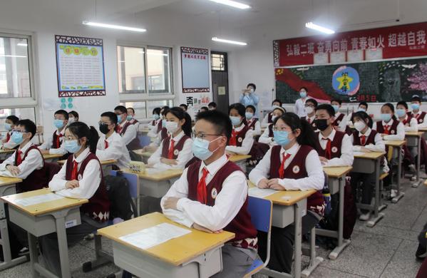 爱耳专题教育 (2) 爱耳专题教育 (2)